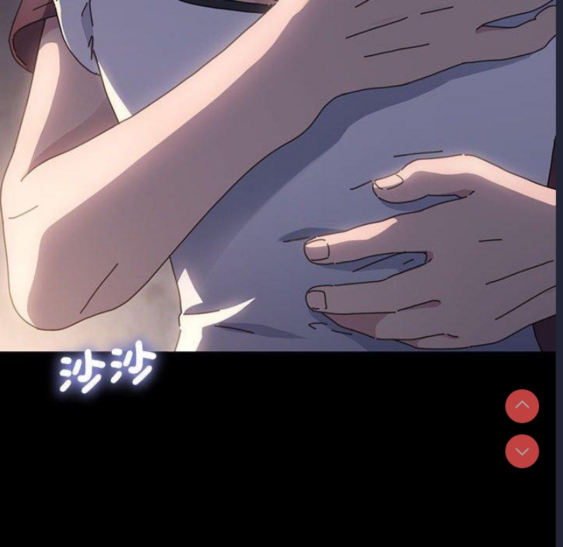 我家的赘婿大人