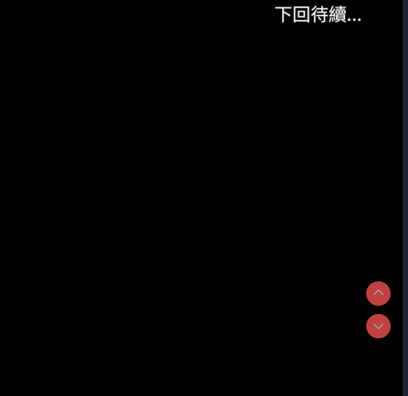 我家的赘婿大人
