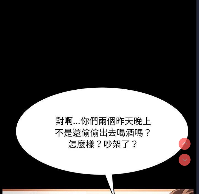 我家的赘婿大人