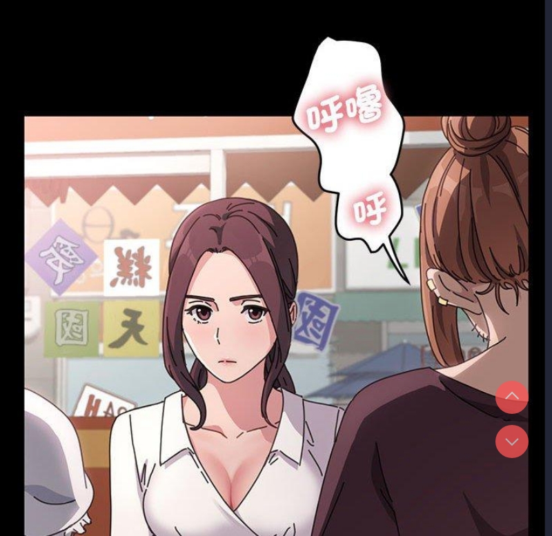 我家的赘婿大人