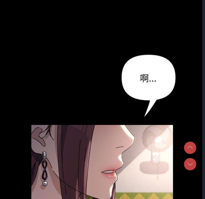 我家的赘婿大人