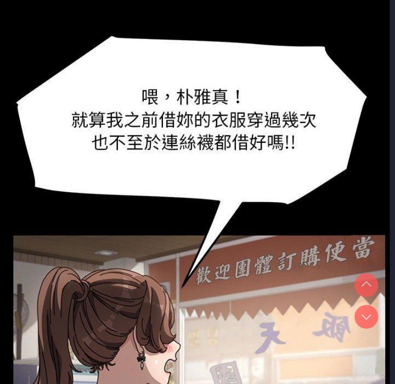我家的赘婿大人