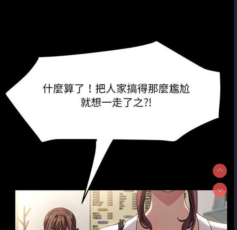 我家的赘婿大人