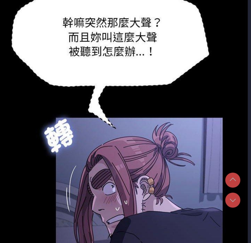 我家的赘婿大人