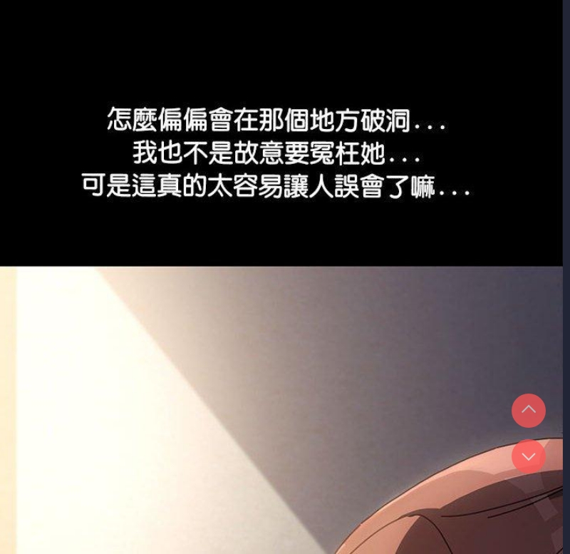 我家的赘婿大人