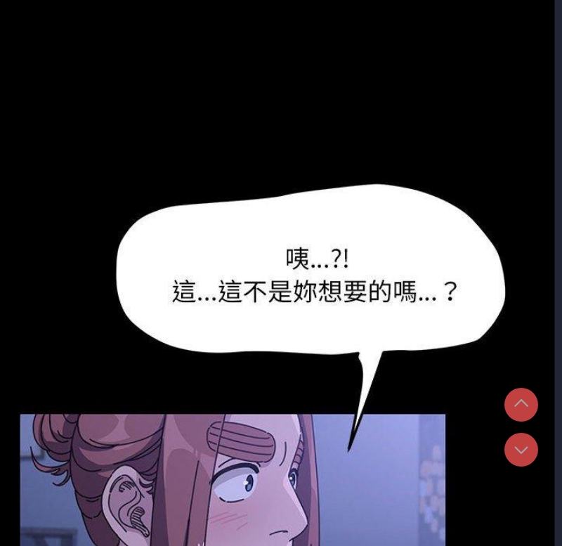 我家的赘婿大人