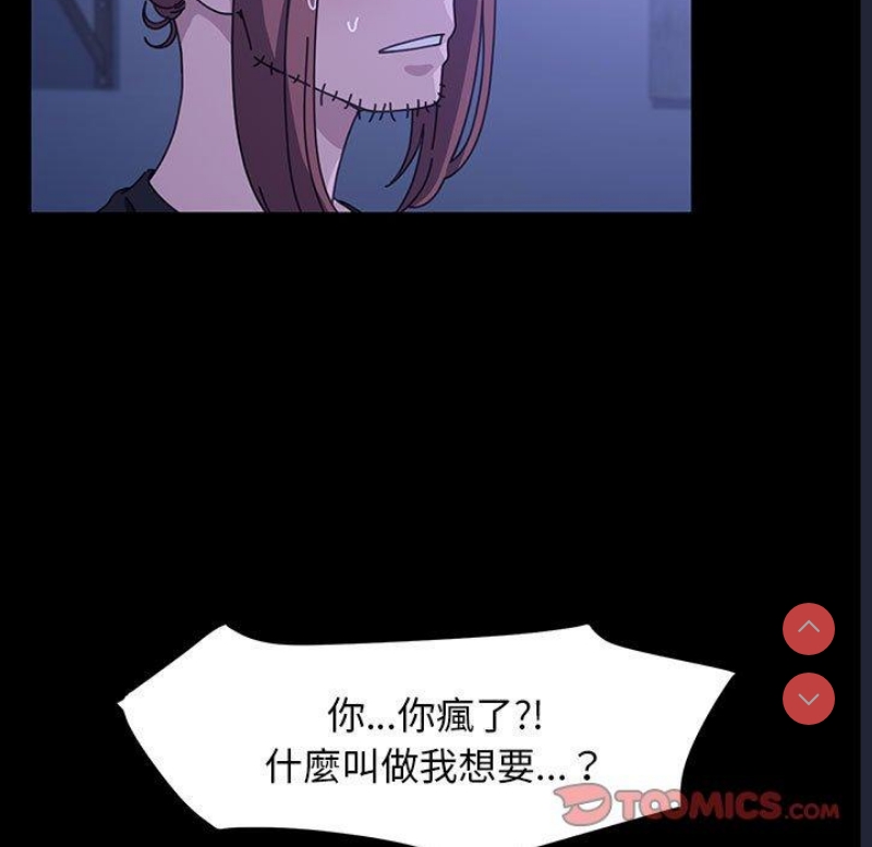 我家的赘婿大人