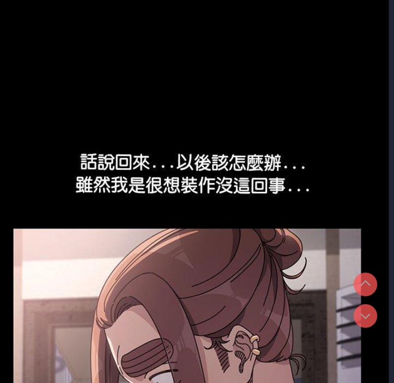 我家的赘婿大人