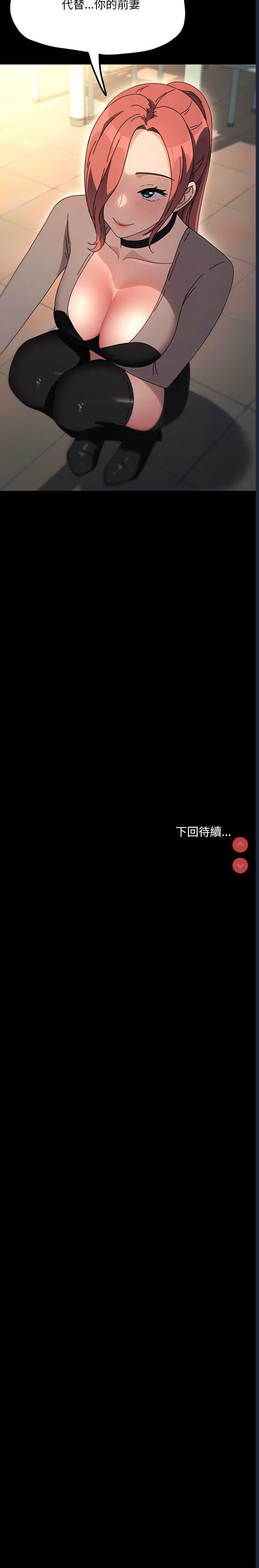我家的赘婿大人