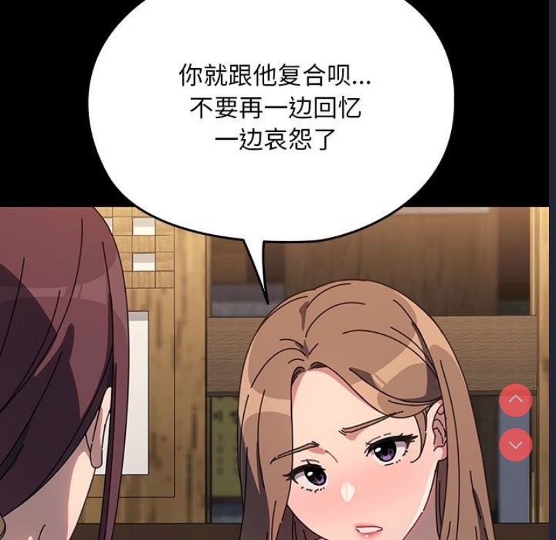 我家的赘婿大人