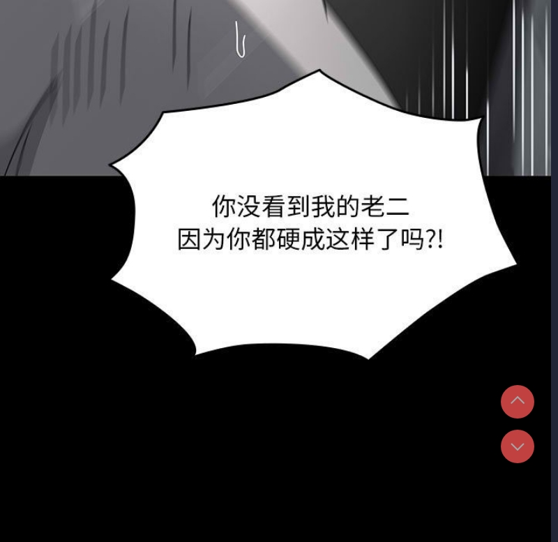 我家的赘婿大人