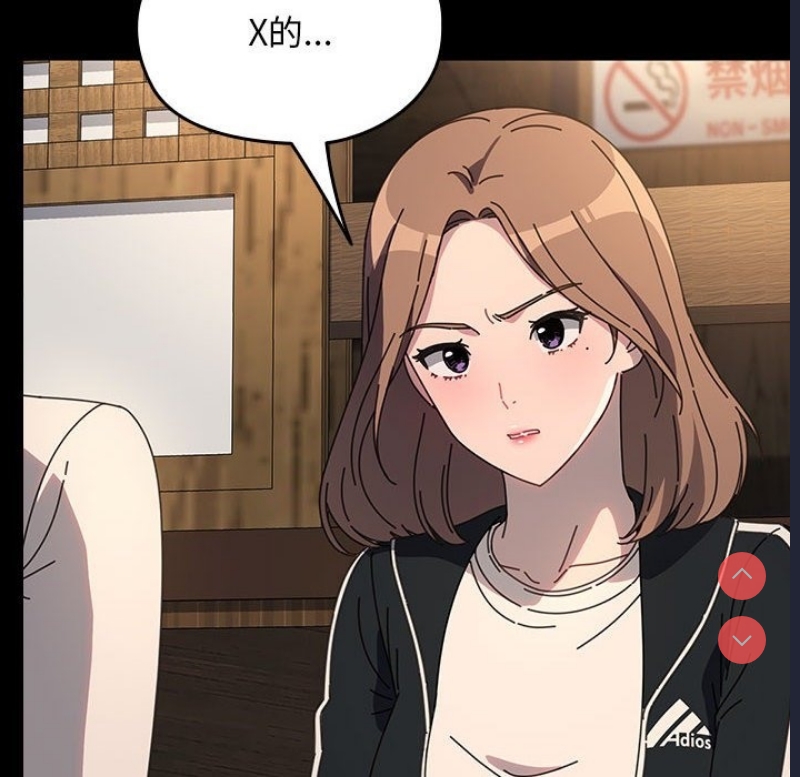 我家的赘婿大人