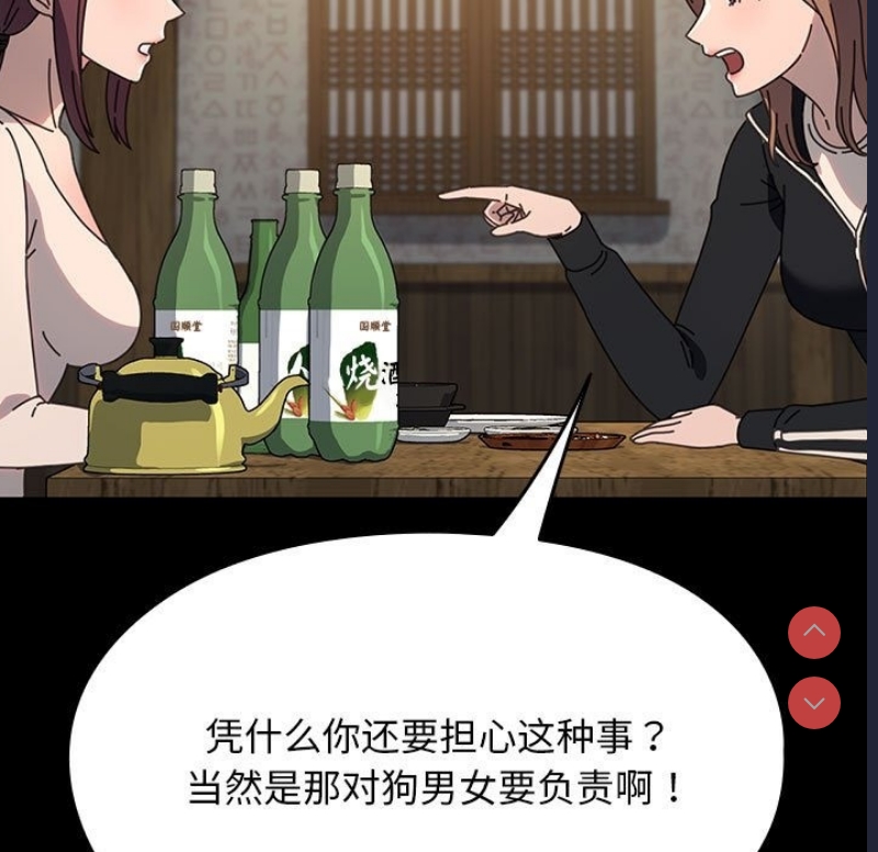 我家的赘婿大人