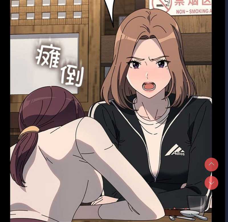 我家的赘婿大人