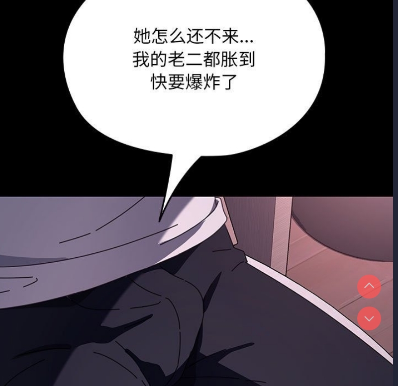 我家的赘婿大人
