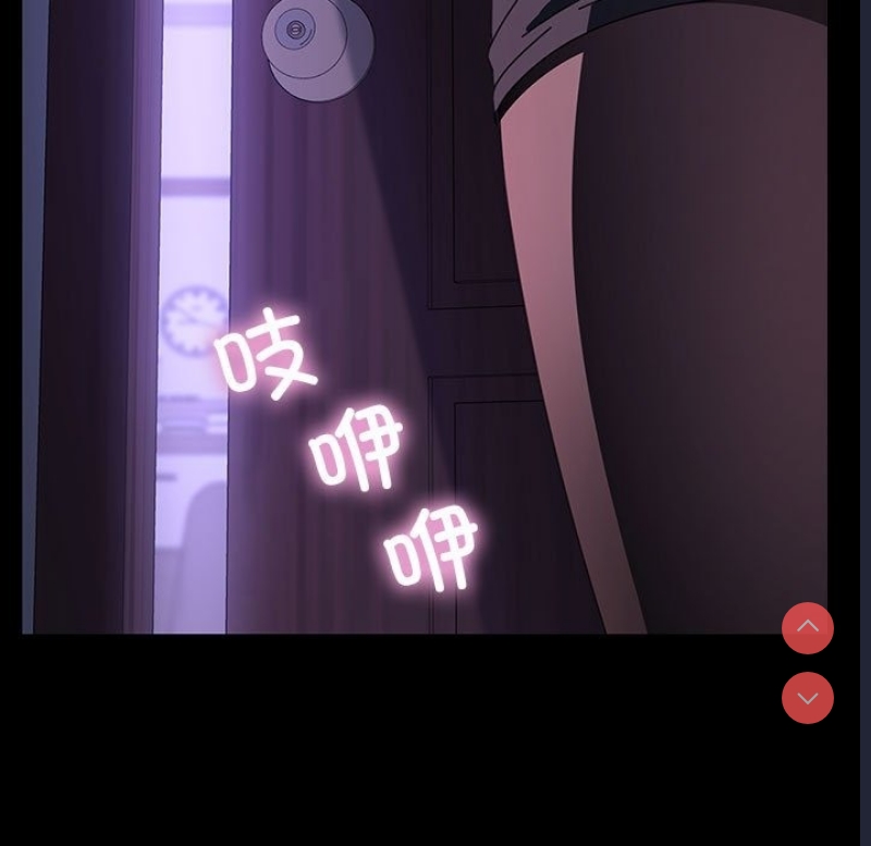 我家的赘婿大人
