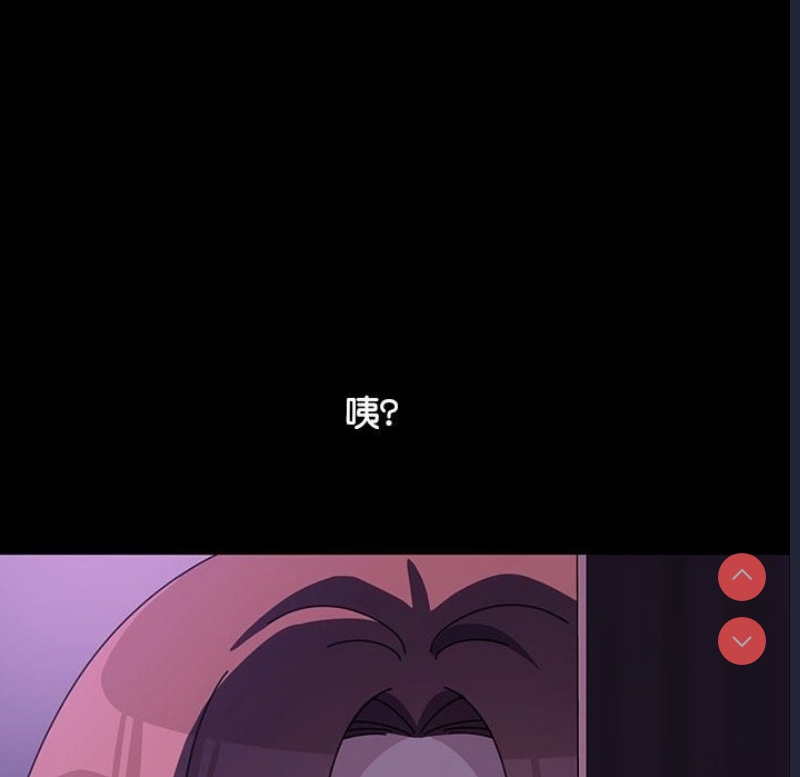 我家的赘婿大人