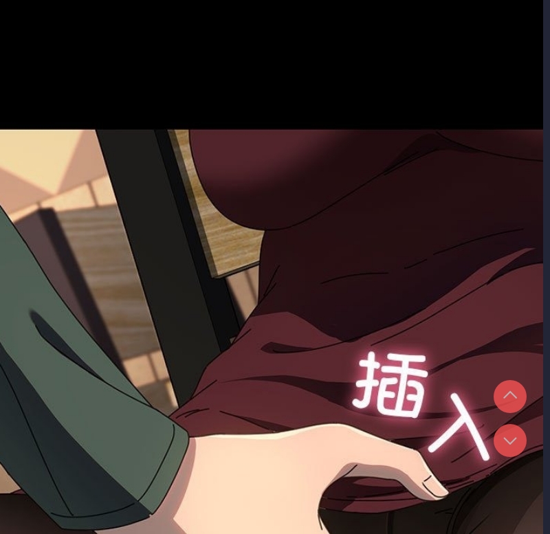 我家的赘婿大人