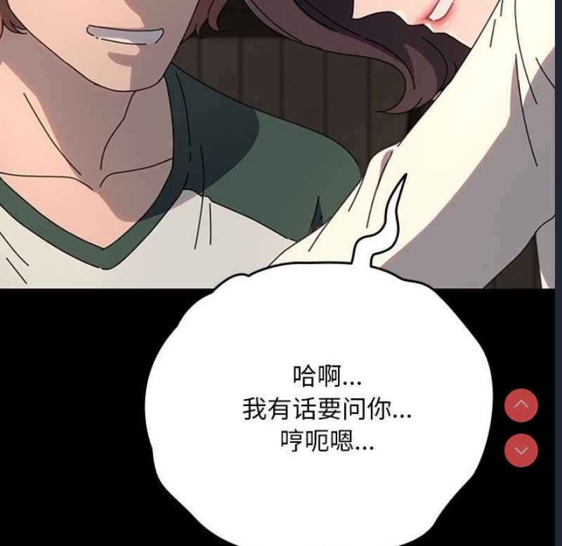 我家的赘婿大人
