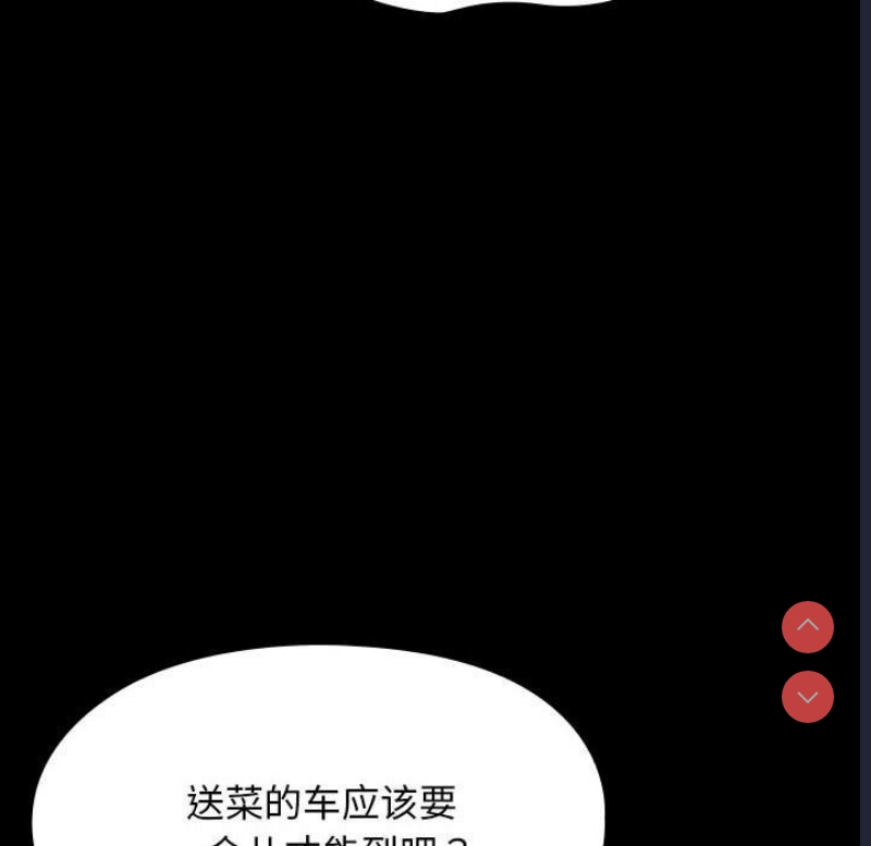 我家的赘婿大人