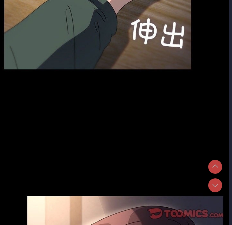 我家的赘婿大人