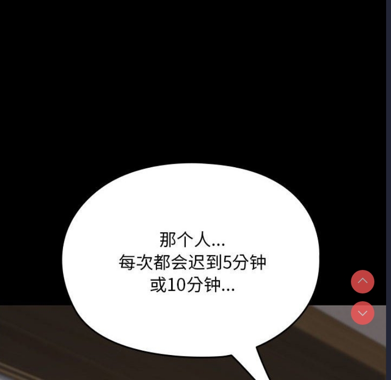 我家的赘婿大人