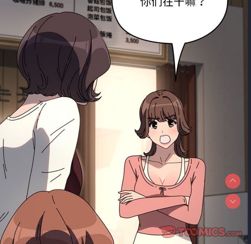 我家的赘婿大人
