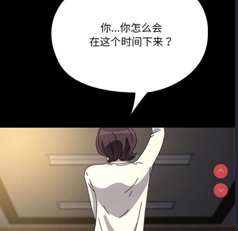 我家的赘婿大人