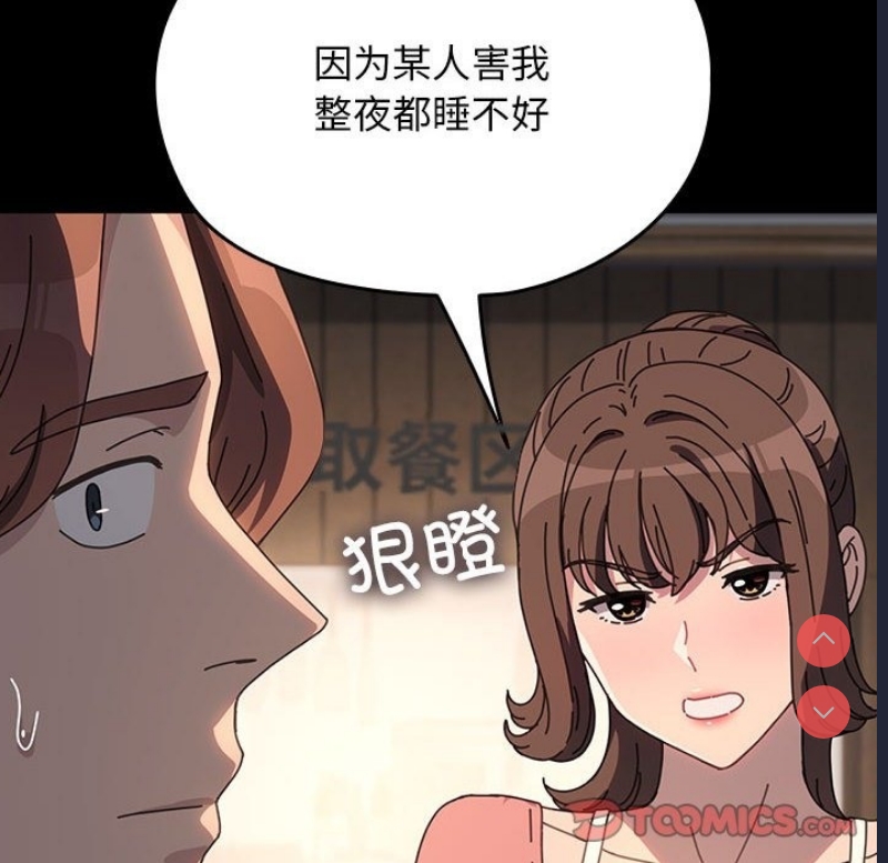我家的赘婿大人