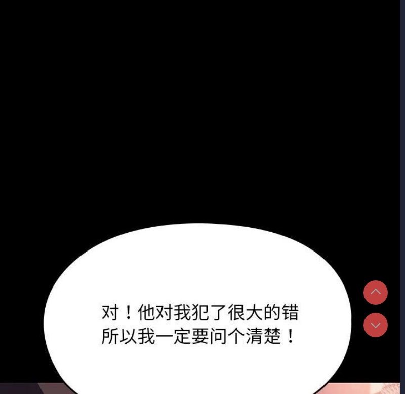 我家的赘婿大人