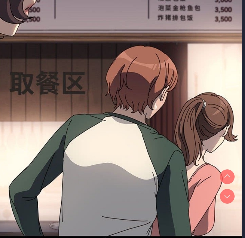 我家的赘婿大人