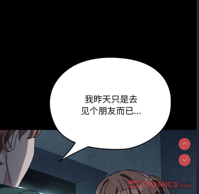 我家的赘婿大人