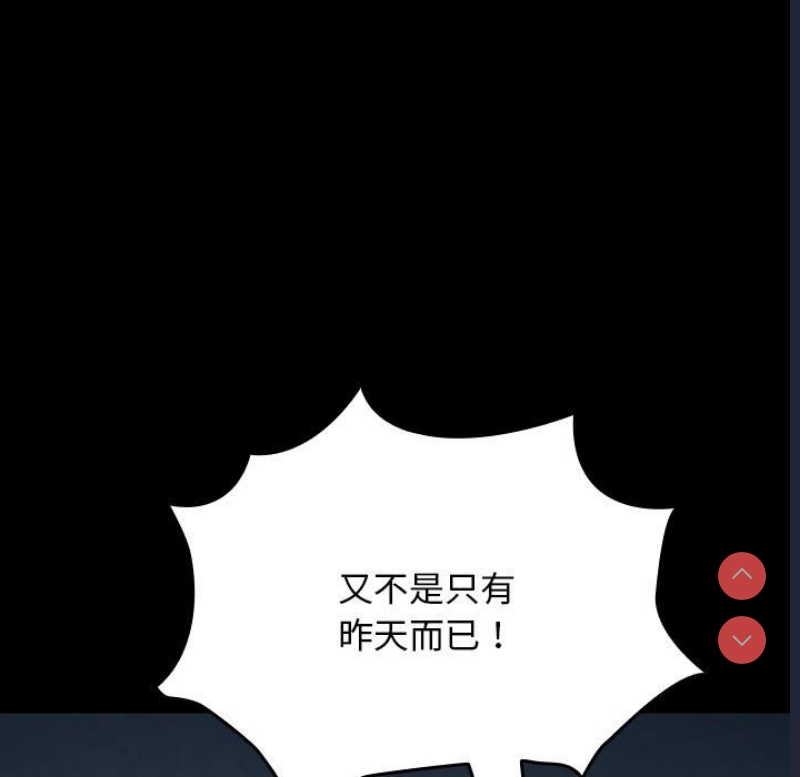 我家的赘婿大人