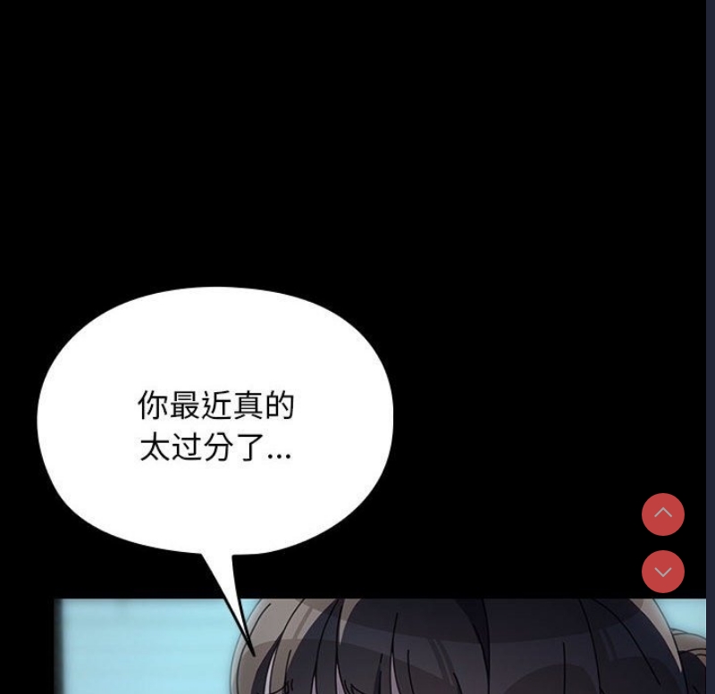 我家的赘婿大人
