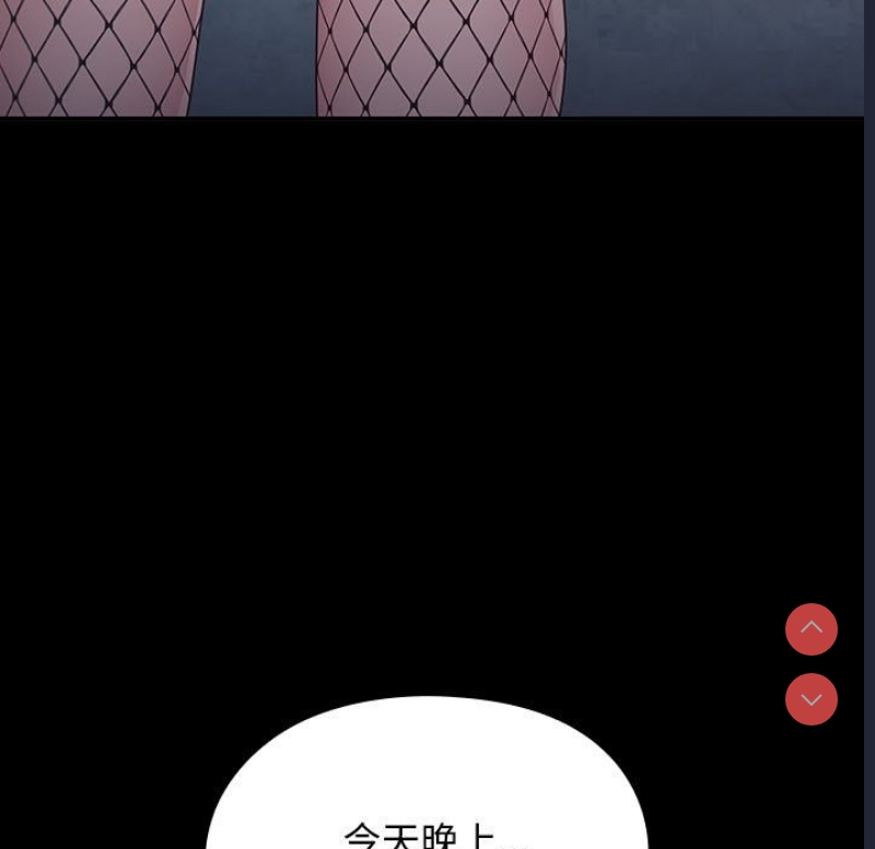 我家的赘婿大人