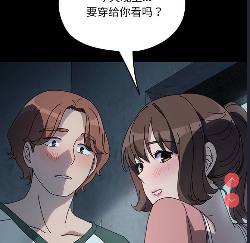 我家的赘婿大人