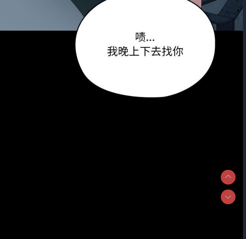 我家的赘婿大人