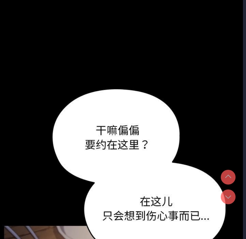 我家的赘婿大人