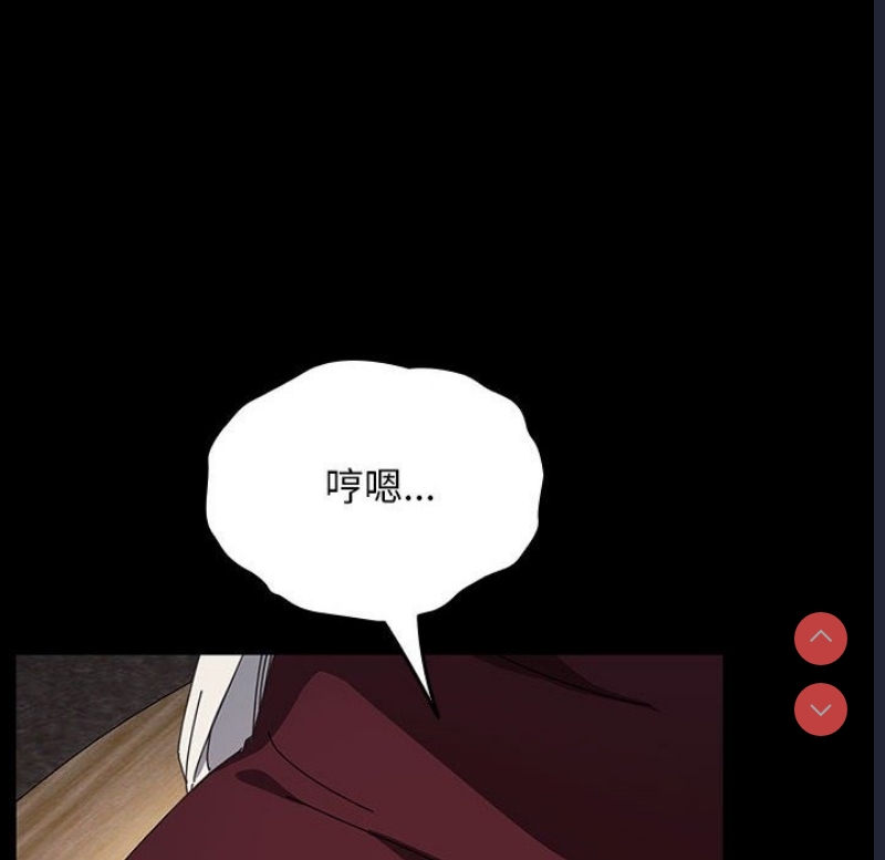 我家的赘婿大人