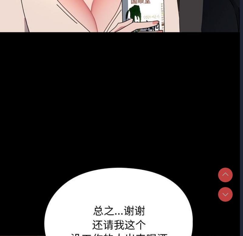我家的赘婿大人