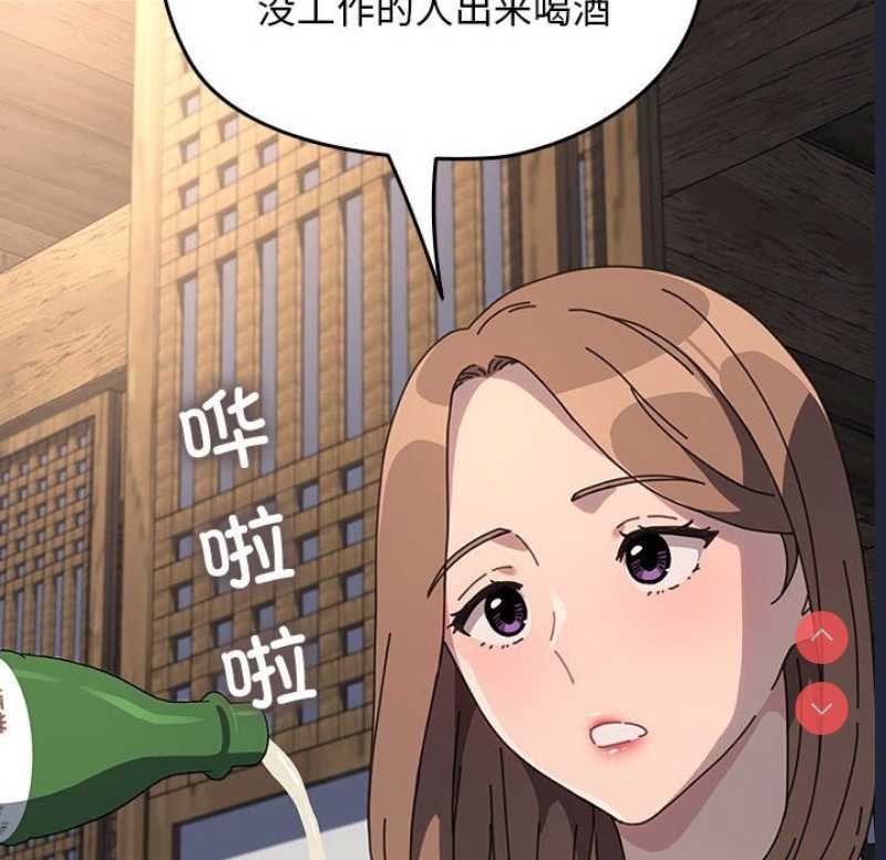 我家的赘婿大人