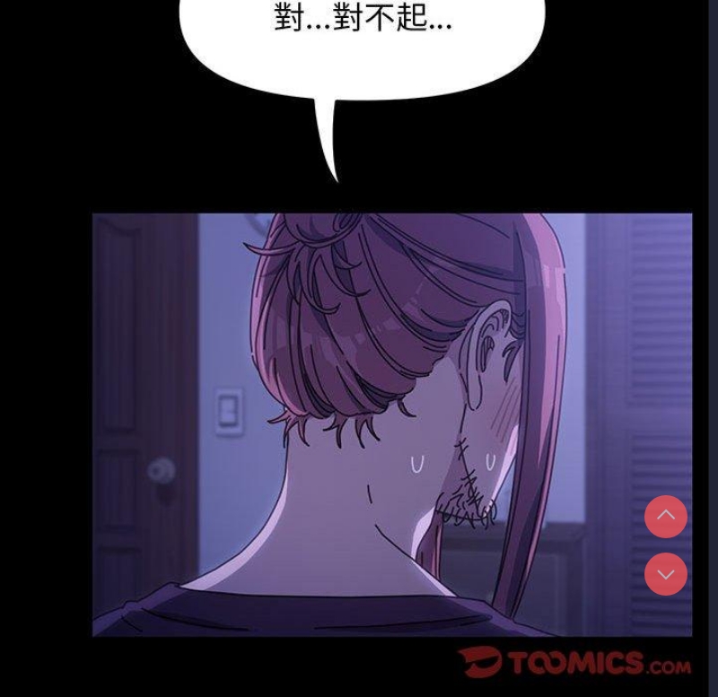 我家的赘婿大人
