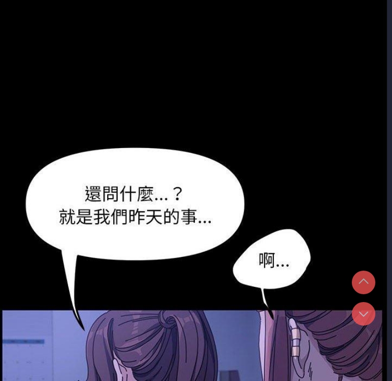 我家的赘婿大人