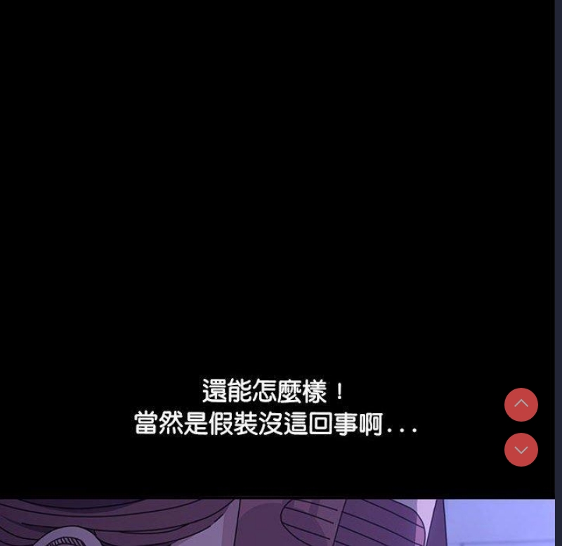 我家的赘婿大人