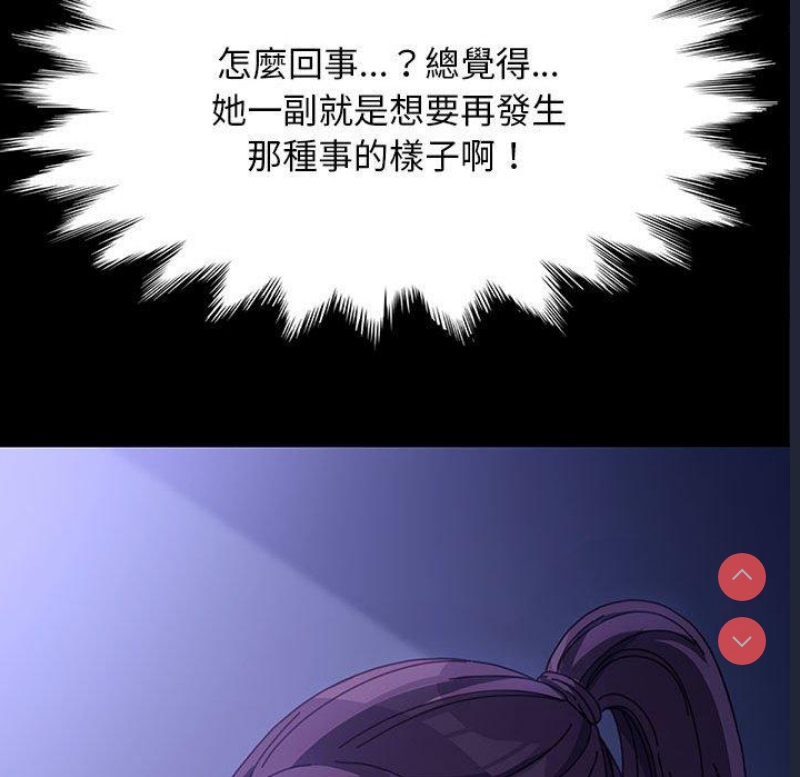 我家的赘婿大人