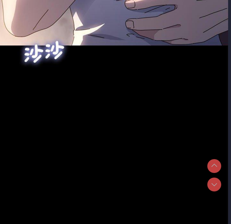 我家的赘婿大人