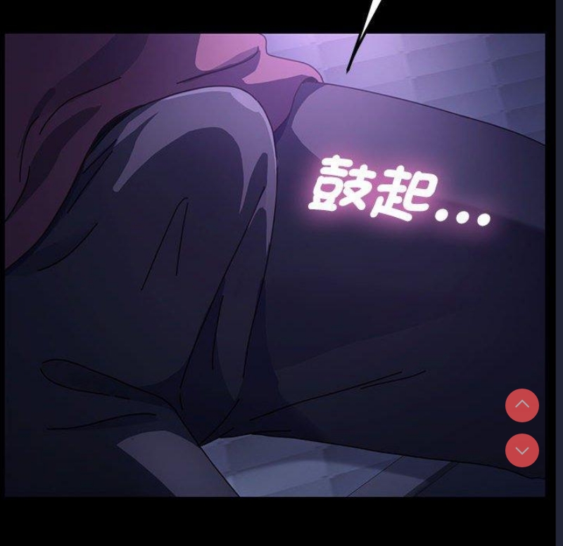我家的赘婿大人