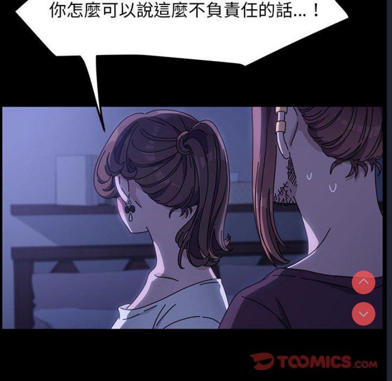 我家的赘婿大人