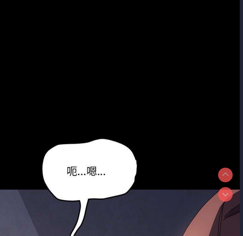 我家的赘婿大人