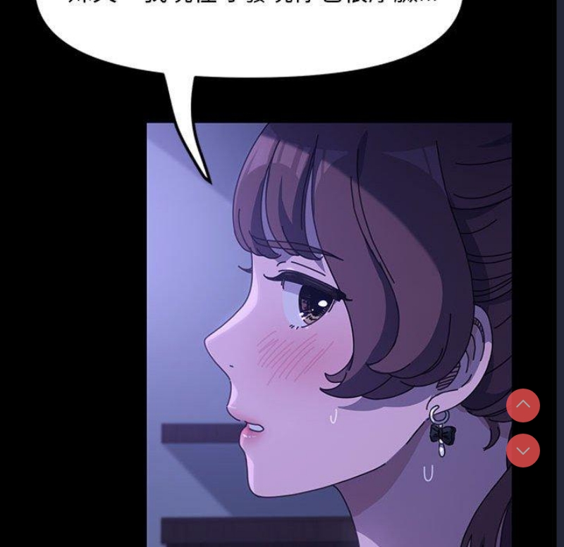 我家的赘婿大人